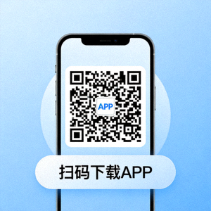 手机端APP下载二维码图片